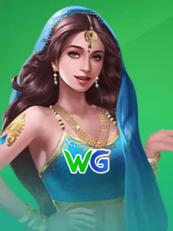 WG তাস গেম - KKDD